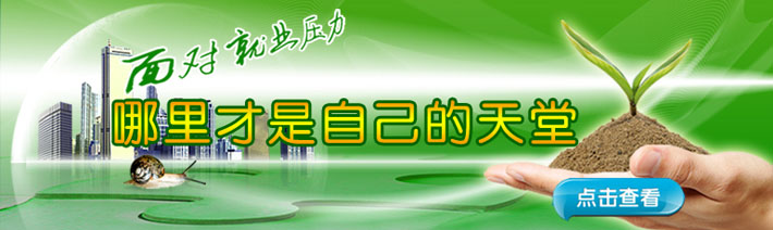 �������B�挦�͘I��������������Լ�������